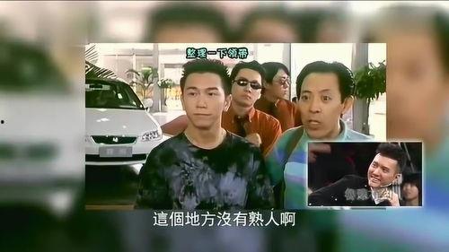 爆料陈年故事视频大全最新,爆料视频大全精彩回顾  第1张