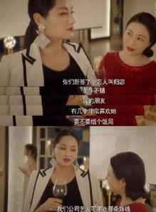 娱乐圈内幕爆料亲子节目,娱乐圈内幕大曝光 第1张 娱乐圈内幕爆料亲子节目,娱乐圈内幕大曝光 第1张