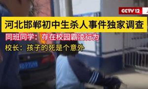襄阳独家爆料事件视频,事件视频揭秘惊人真相 第1张 襄阳独家爆料事件视频,事件视频揭秘惊人真相 第1张