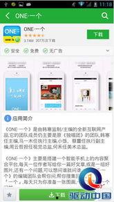 最新娱乐爆料资讯网,明星动向大揭秘！  第2张