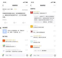 河南爆料热线最新消息,揭秘重大事件背后真相! 第3张 河南爆料热线最新消息,揭秘重大事件背后真相! 第3张