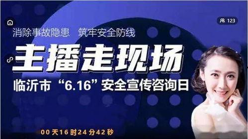 奶企高管爆料视频播放下载,揭秘行业黑幕与真相 第2张 奶企高管爆料视频播放下载,揭秘行业黑幕与真相 第2张