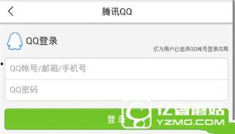 今日头条最快爆料新闻,重大事件突发,详情即将揭晓! 第2张 今日头条最快爆料新闻,重大事件突发,详情即将揭晓! 第2张