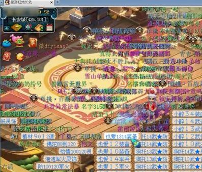 清迈扫地僧爆料视频,一场关于泰国古文化的视觉盛宴