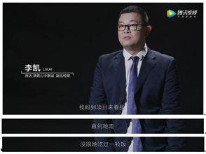 爆料泰国事件视频,惊心动魄的真相揭秘 第2张 爆料泰国事件视频,惊心动魄的真相揭秘 第2张