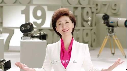 厦门台某主持人爆料视频,揭秘背后惊人真相  第3张