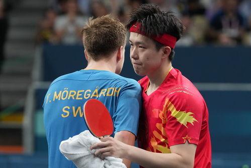 王楚钦爆料女友视频,甜蜜瞬间引网友热议 第3张 王楚钦爆料女友视频,甜蜜瞬间引网友热议 第3张