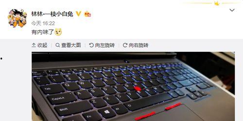 联想拯救者3最新爆料,性能怪兽来袭,游戏体验再升级 第1张 联想拯救者3最新爆料,性能怪兽来袭,游戏体验再升级 第1张