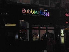 老白爆料酒吧视频大全,经典视频大盘点，回味无穷的酒香时光  第3张