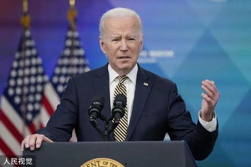 欧洲议员爆料新闻视频播放,独家爆料背后的真相 第1张 欧洲议员爆料新闻视频播放,独家爆料背后的真相 第1张