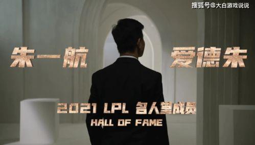 陈静林爆料人员名单最新,揭秘人员名单背后的惊人真相!” 第3张 陈静林爆料人员名单最新,揭秘人员名单背后的惊人真相!” 第3张