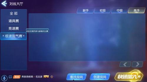 九月最新爆料视频,揭秘神秘视频背后的惊人真相  第2张